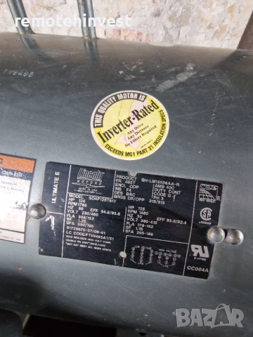 Електромотор / Ел. Мотор 90 kW - 1480 об/мин, снимка 2 - Електродвигатели - 51345196