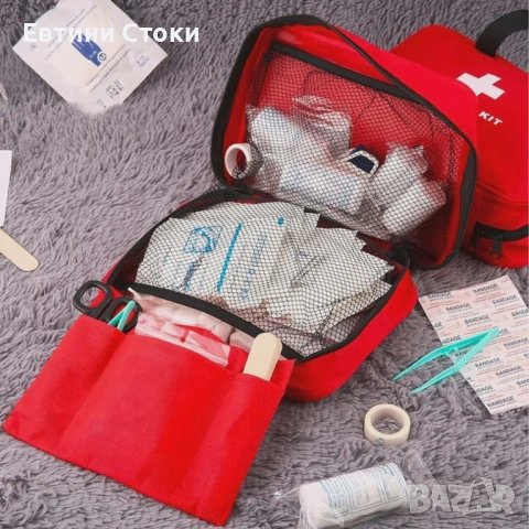 Комплект за първа помощ 173 части за път и къмпинг, снимка 8 - Аксесоари и консумативи - 53927343