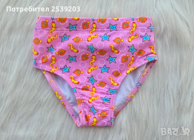 Бебешки бански 3-6 месеца НОВ, снимка 2 - Бебешки бански - 51097922
