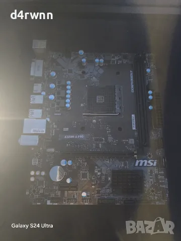 MSI A320M-A PRO дънна платка