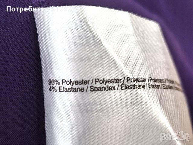 Esprit dress L , снимка 5 - Рокли - 37819320