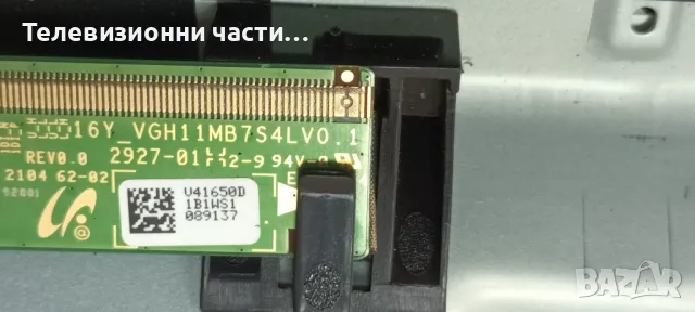 Samsung UE32T4302AK със счупен екран CY-JN032AGLRBV 16Y_VGH11MB7S4LV0.1 ML41A050592B KANT-S2_32 , снимка 6 - Части и Платки - 48153564