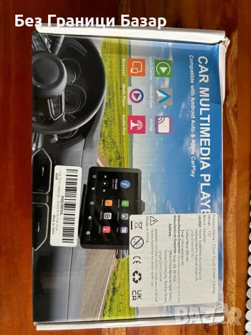Нов Безжичен CarPlay и Android Auto 7” HD екран за кола, навигация, снимка 9 - Друга електроника - 47618232