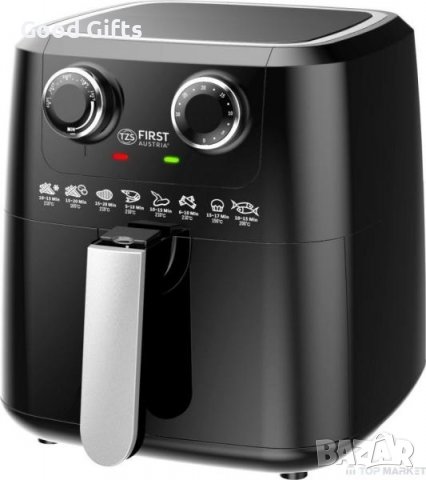 Фритюрник с горещ въздух First Austria FA-5053, снимка 6 - Фритюрници - 37670406