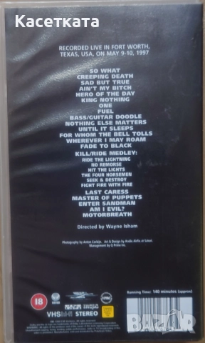 Видеокасета VHS Metallica – Cunning Stunts, снимка 2 - Други жанрове - 52950641