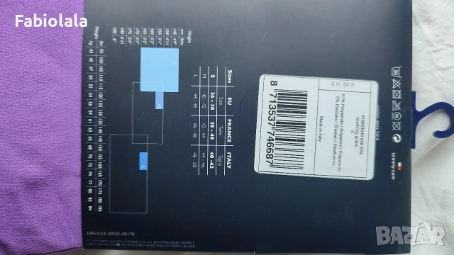 Tommy Hilfiger tights S , снимка 7 - Корсети, бюстиета, топове - 52964281