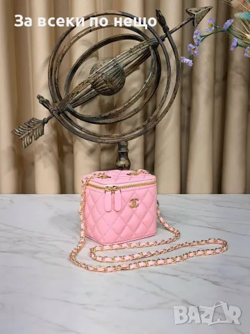 Chanel Дамска Чанта Тип Куфар Шанел - Различни Цветове Код SEM-203