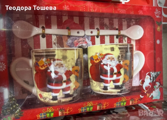 Коледни чаши 2броя 