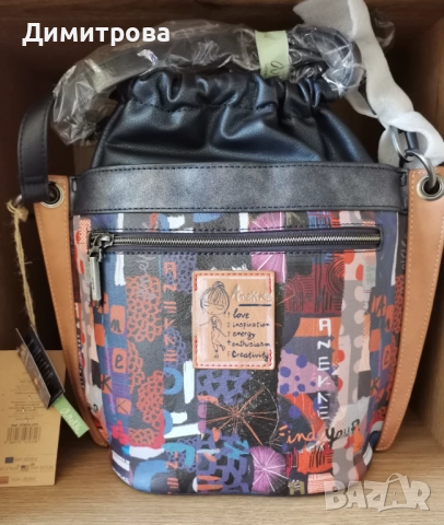 Anekke, Нова! , снимка 2 - Чанти - 52896994