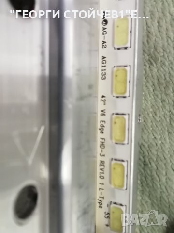  KDL-42EX410 SOLED_32_MT66_EU_IP_MB APS-308(CH) 3PHGC20008A-R  LC420EUN (SD)(V4) 42" V6 Edge FHD-3 R, снимка 13 - Части и Платки - 42841265