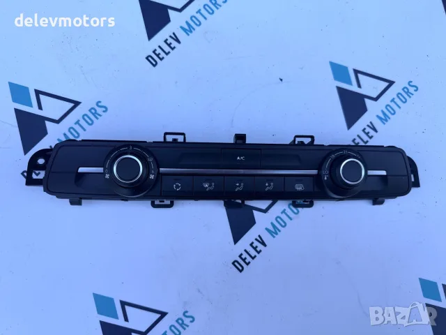 98340416ZD управление за климатик, парно от Toyota Proace City 1.5 D4D, снимка 1 - Части - 56176544