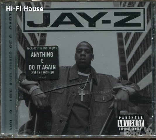 Jay-Z-Anything & Do it Again, снимка 1 - CD дискове - 37304764