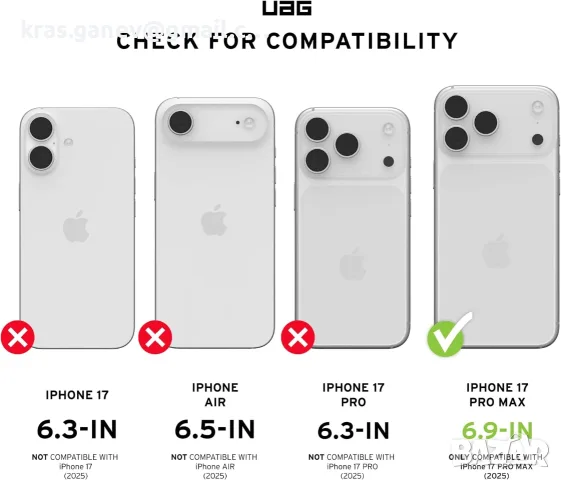 Калъф UAG Metropolis LT за Apple iPhone 17 Pro Max – Micro Hex Camo Graphite, снимка 2 - Калъфи, кейсове - 56006759