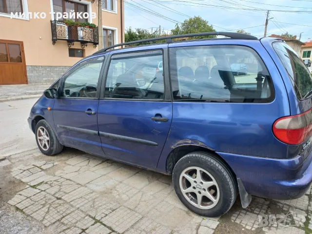  .Ford galaxy 1.9TDI