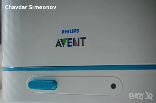Стерилизатор Авент Philips Avent , снимка 2 - Стерилизатори - 48814668