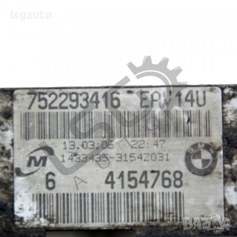 Воден радиатор BMW 1 Series (E87)(2004-2011) ID:87384, снимка 3 - Части - 38069875