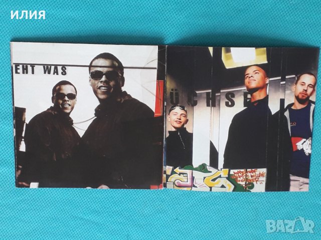 Absolute Beginner – 1998 - Bambule(Hip Hop), снимка 3 - CD дискове - 44281084