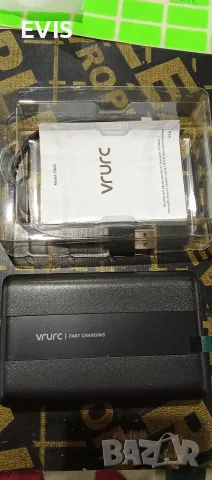 Външна батерия Vrur 20000 mAh