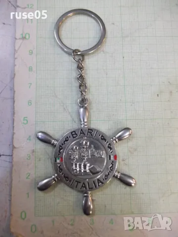 Ключодържател "BARI - ITALIA", снимка 3 - Колекции - 50367007