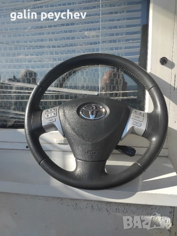 волан за тойота аурис 06-09 г., снимка 8 - Части - 54112032