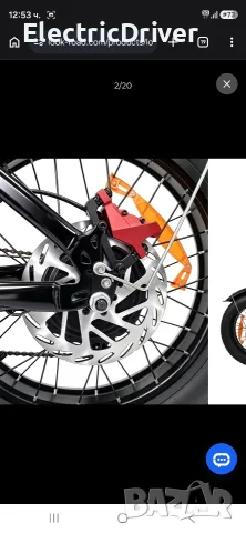 Електическо колело LookRoad L20 Fat bike, снимка 2 - Велосипеди - 56206465