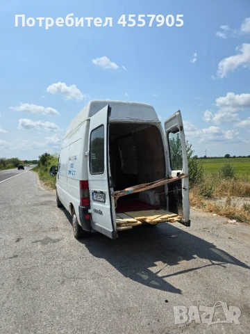 Транспортни услуги с бус , снимка 4 - Товарни превози - 51291427