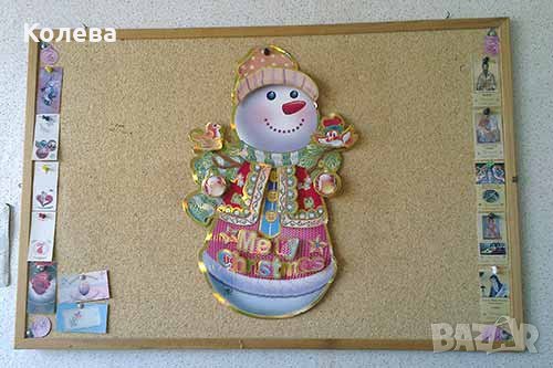 Коркова дъска