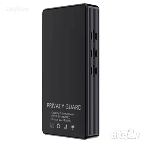 Ултразвуковото заглушаване на микрофон спира гласовия запис на смартфона, снимка 5 - Друга електроника - 49027443