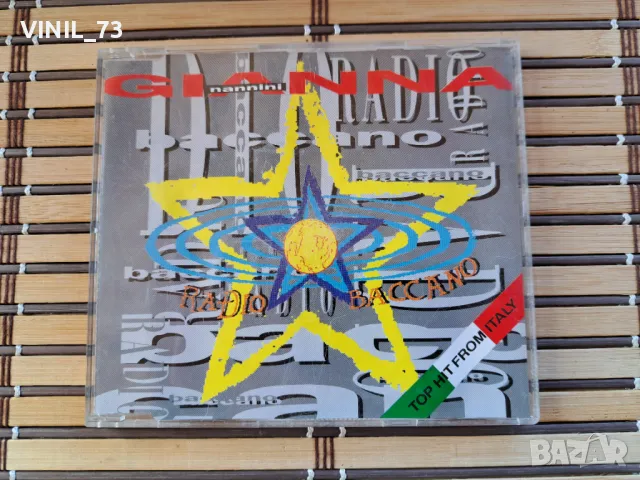 Gianna Nannini Featuring Jovanotti – Radio Baccano