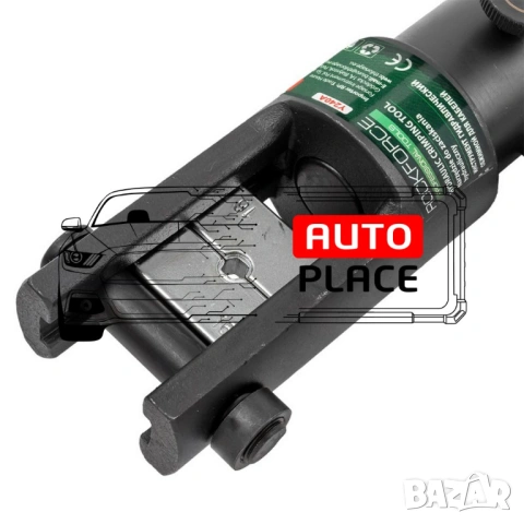 Хидравлични клещи за кербоване 9 тона / 16 - 240 мм2 / ROCKFORCE, снимка 2 - Други инструменти - 53955750