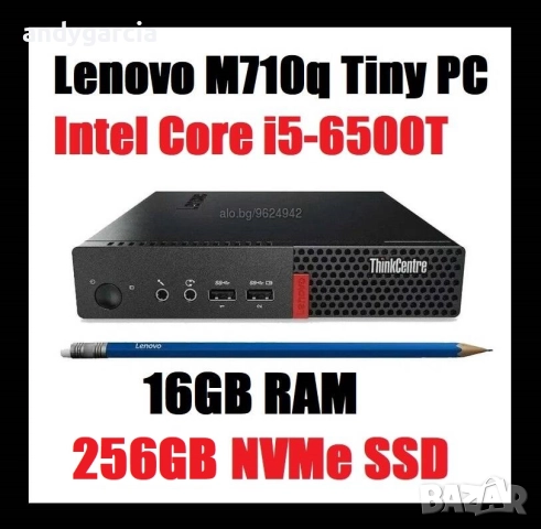 Lenovo M710q Tiny/Intel Core i5-6500T/16GB RAM/256GB NVMe/Windows 10 Home малък настолен компютър