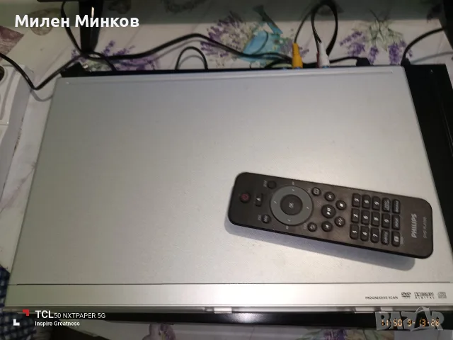 DVD Philips 3040/12, снимка 7 - Плейъри, домашно кино, прожектори - 56063808
