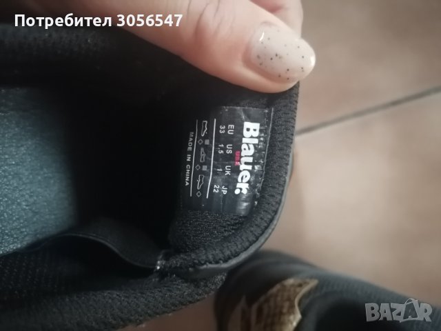 Оригинални детски сникърси Blauer р-р 33 стелка 22см., снимка 5 - Детски маратонки - 42712153