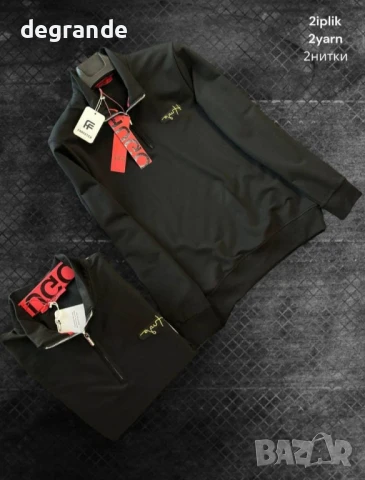 Мъжка блуза Hugo