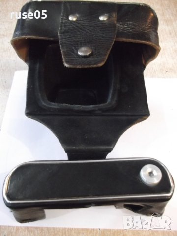 Калъф за фотоапарат "ЗЕНИТ - ZENIT", снимка 6 - Чанти, стативи, аксесоари - 44457271