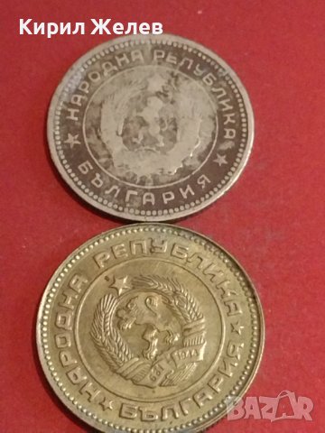 Лот монети 10 броя България от соца началото на демокрацията за КОЛЕКЦИЯ ДЕКОРАЦИЯ 70801, снимка 3 - Нумизматика и бонистика - 44363648