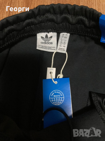 Оригинална долнище Adidas , снимка 4 - Спортни дрехи, екипи - 53381256