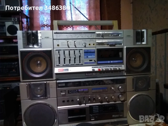 AIWA CA 70