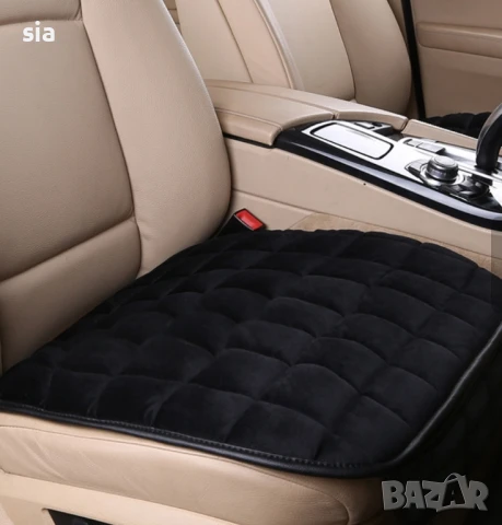 Подложка за седалка, Органайзер, Протектор за седалка за кола, 50*50см