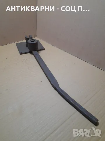 Стара Ръчно Изработена Ръчна Машина За Огъване На Метални Орнаменти.