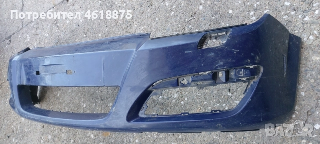 Предна броня Опел Астра Н Opel Astra H, снимка 3 - Части - 52084557