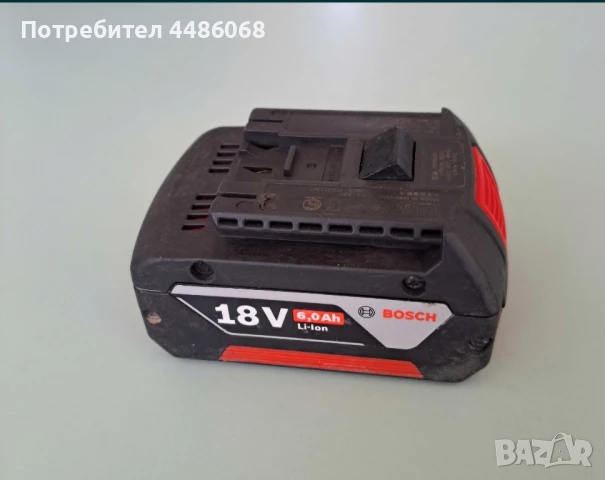 Батерия на BOSCH 16V/6.0Ah