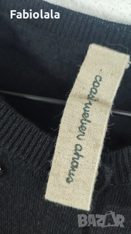 Coast Weber Ahaus long cardigan S, снимка 2 - Жилетки - 52479371