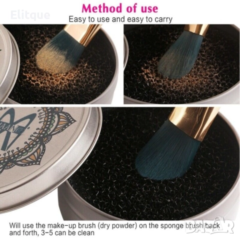 Кутия с гъбка за почистване на четки за грим  MAANGE с активен въглен HZS103, снимка 16 - Други - 52820399