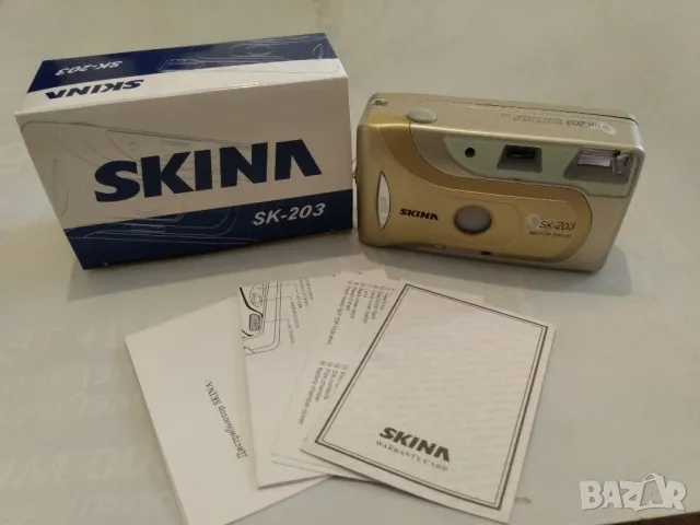 Автоматичен лентов фотоапарат SKINA SK-203