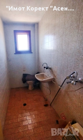 Имот Корект продава Къща с. Конуш, обл. Пловдив , снимка 8 - Къщи - 51545717