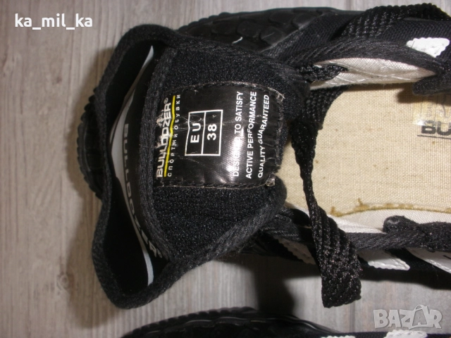 Бутонки-Булдозер- детски - 38 номер, снимка 3 - Детски маратонки - 52916128