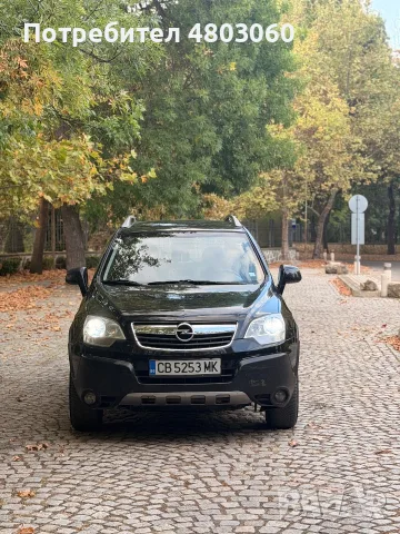 Opel Antara 2007 2.0 CDTI 150hp 4x4, снимка 2 - Автомобили и джипове - 55942601