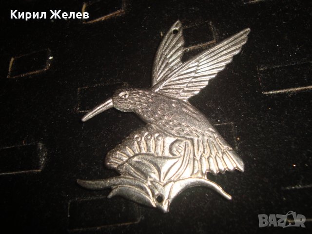 АРТ ВИСУЛКА ПТИЦА КОЛИБРИ МНОГО ЕФЕКТНА и КРАСИВА СРЕБРИСТА 2981, снимка 5 - Колиета, медальони, синджири - 31283204