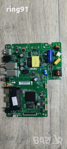 Main board - TPD.MS3563S.PB781 3MST35A0 TV Thomson 32HD3306